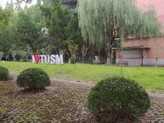 -同济大学(沪西校区)
