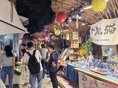 -南屏步行街