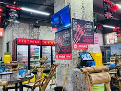 -神伙烧烤(南坪总店)