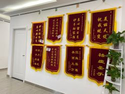 点击看大图 -蕾特恩专业祛痘·皮肤管理