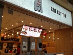 -黄亚细肉骨茶(仰光路店)