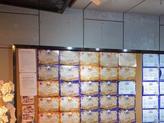 -长藤鬼校(龙翔店)