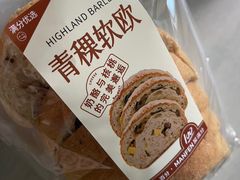 -MANFEN聚满分西点(远洋大信店)