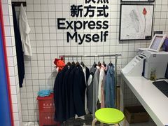 -方快照相馆(宝山龙湖天街店)