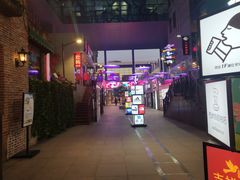-丽达购物中心(崂山店)