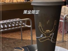 -喜茶(深圳万象城黑金店)
