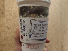-茶颜悦色(花园道店)