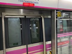 -天坛东门(地铁站)