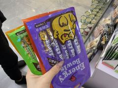 -它主义宠物(梁溪万达店)