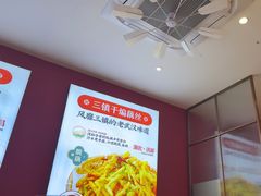 -来菜·湖北头牌藕汤(武商MALL众圆店)