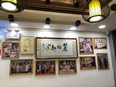 -丽的面家(多宝路店)