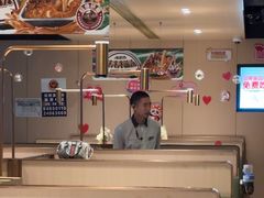 -海底捞火锅(吴中路店)