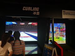 -VS SPORTS PARK运动玩乐园·团建·生日会(合生汇店)