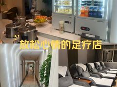 -合和大唐足道·泰式·SPA(丰顺店)