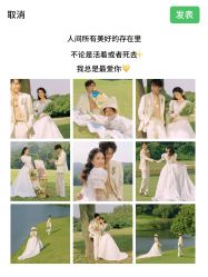 -金夫人婚纱摄影(总店)