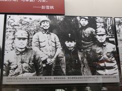 -中国人民抗日战争纪念馆
