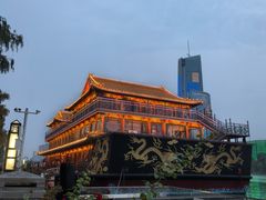 -南门涮肉(通州大船店)