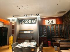-福照楼汽锅鸡·云南菜(护国路店)