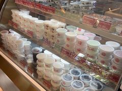 -三元梅园(团结湖店)