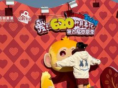 -百联奥特莱斯广场(南京店)
