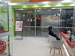 -昂立青少儿成长中心(长宁仙霞校区)