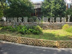 -同里国家湿地公园