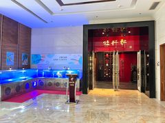 -牡丹江世茂假日酒店