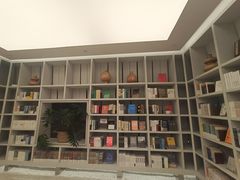 -二酉书店TOYOU BOOKS