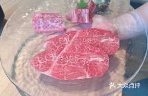 Wagyu Trio