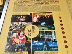 -桂林独秀峰王城景区