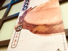 -華人 華星冰室(氹仔 店)