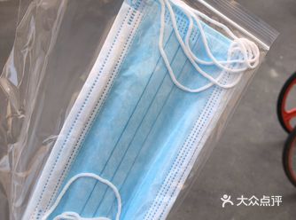 在河西区的预约口罩抽中了，今天去社区居委会领取口罩了