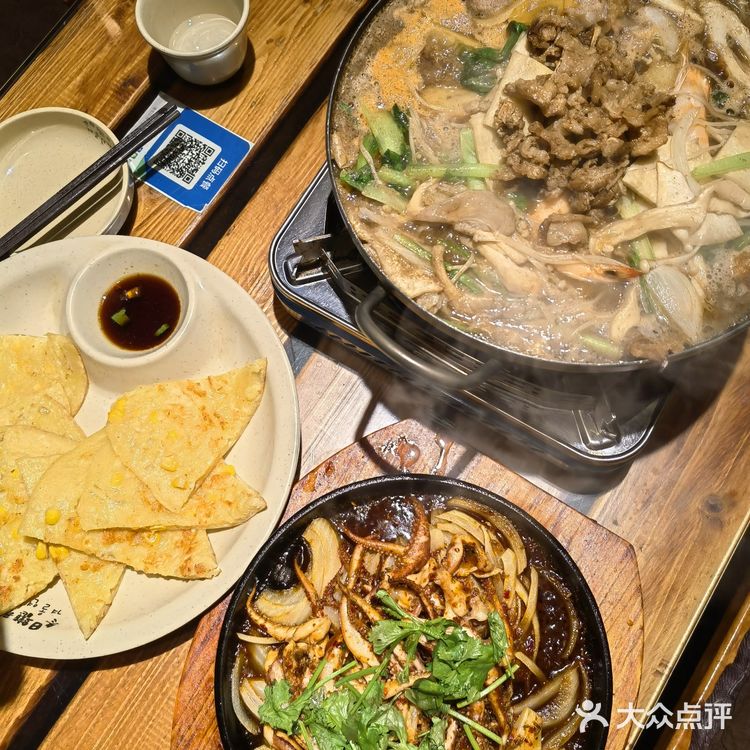 人均60r的韩餐小店 [机智]坐满了人