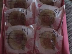 -好利来(靖江路店)