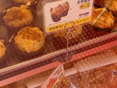 -鲍师傅糕点(永安里店)