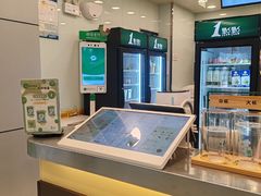 -1点点(铁西万达店)