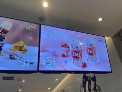 -DQ·蛋糕·冰淇淋(河东万达店)