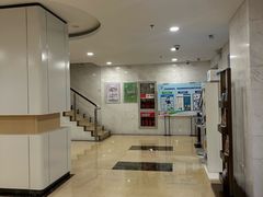 -上海市静安区图书馆(新闸路馆)