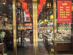 -陈记菜馆·非遗淮扬菜(东关街教场店)