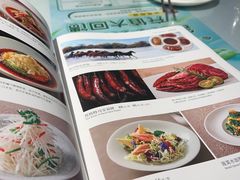 -新疆兵团食府清真(马连道店)