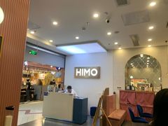 -海马体照相馆(上海宝山万达广场店)