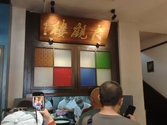 -哑巴生煎(临顿路店)