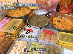 -猫街麻糍哥(思明南路店)