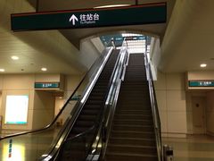 iphone_upload_pic-龙阳路磁悬浮列车总站-停车场