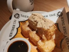 -太二酸菜鱼(兴业太古汇店)