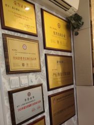 -茜尔维亚修身连锁