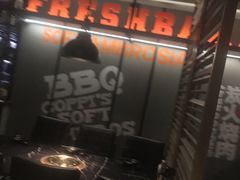 景观位-佧裴烤肉(曲江店)