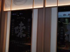 -百春原湖南牛肉粉(百联世纪店)