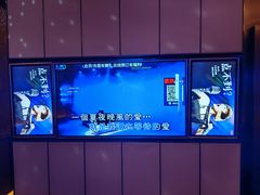 -星聚会KTV(苏州尹山湖歌林公园店)