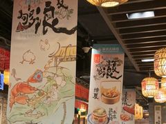 -南京大牌档(崇文门国瑞店)